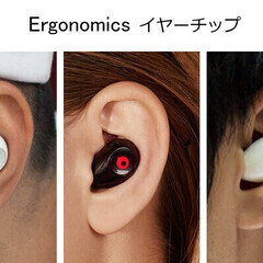 【新品】完全ワイヤレスイヤホン の画像