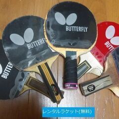 大村市(たまに諫早市)で卓球　※経験者初心者問わず - メンバー募集