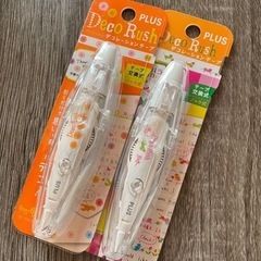 デコラッシュ Deco Rush デコレーションテープ
