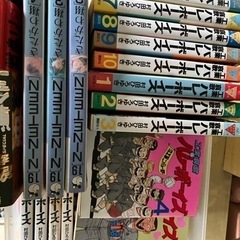 200冊以上まとめて漫画コミック多数あります。の画像