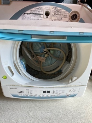 洗濯機　7kg