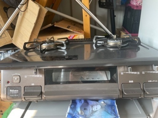 パロマ　都市ガス　美品
