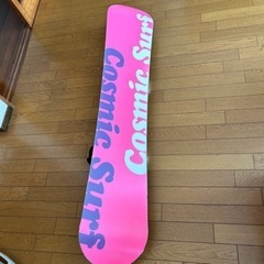 【売約済】スノボ板の画像