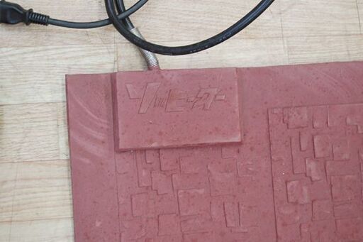 【訳あり】北海道ゴム工業所 ソーヒーター TD-150 150×94cm 動作確認済み 融雪マット 札幌市 清田区 平岡