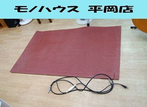 【訳あり】北海道ゴム工業所 ソーヒーター TD-150 150×94cm 動作確認済み 融雪マット 札幌市 清田区 平岡