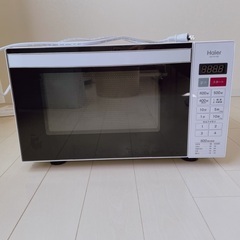 【受渡し予定者決定済】Haier 電子レンジ ハイアール