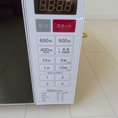 【受渡し予定者決定済】Haier 電子レンジ ハイアールの画像