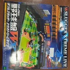 エポック社の野球盤の画像