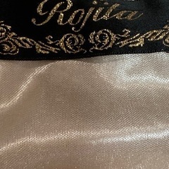 Rojitaの画像