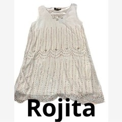 Rojita