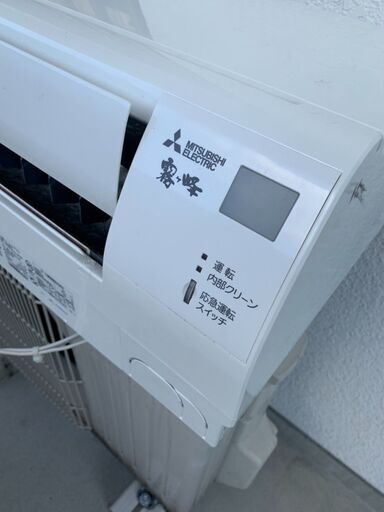 【値下げ交渉可】エアコン　霧ヶ峰 MSZ-GV2217(W) ピュアホワイト(2.2kW)　２０１８年製
