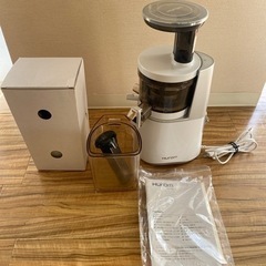 ヒューロム スロージューサー H26-WS17 野菜ジュースの画像