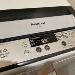 パナソニック 全自動洗濯機 NA-F50B7の画像