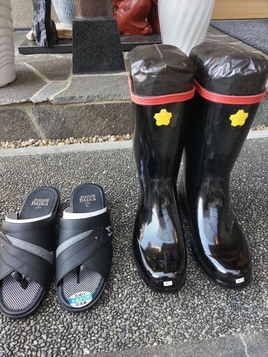 長靴、スリッパ