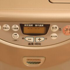 コロナ石油ファンヒーター　灯油タンク欠品につきの画像