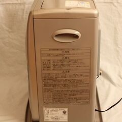 コロナ石油ファンヒーター　灯油タンク欠品につきの画像