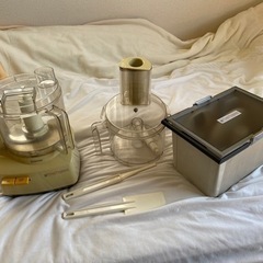 中古 Amway E-3288-J フードプロセッサー アムウェイ 