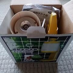 氷かき器