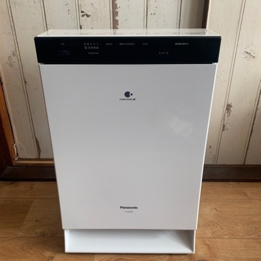 Panasonic パナソニック ☆ 加湿空気清浄機 ☆ F-VC70XR ☆ 訳ありでお安く^ ^