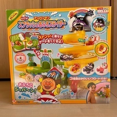 アンパンマンNEWスプラッシュおふろスライダー