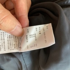 ベルメゾン　レディースショートパンツ美品の画像