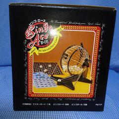 (中古) ビンゴゲームマシンの画像