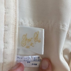 フォーシスウェディング矯正下着の画像