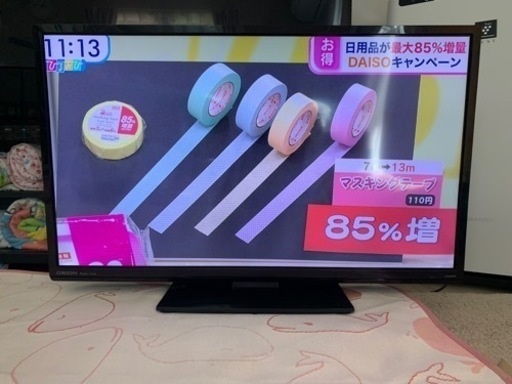 完了　２９インチ　テレビ