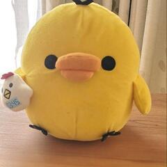 リラックマ　キイロイトリ　ぬいぐるみ