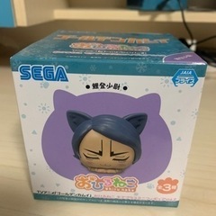 ゴールデンカムイ✨おひるねこ