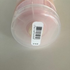 ボディローション　Warm &Cozyの画像