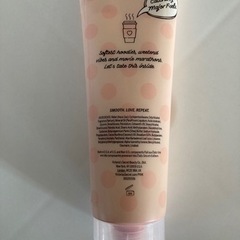 ボディローション　Warm &Cozyの画像