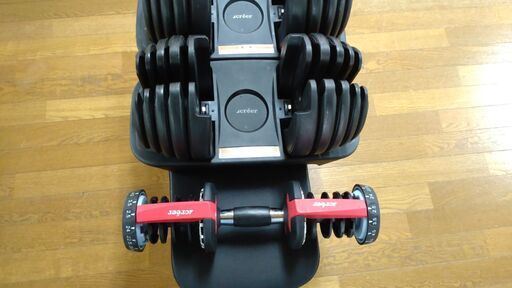 可変式ダンベル 24kg 2個セット　☆お値下げ中☆