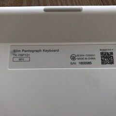 エレコム Bluetooth パンタグラフ コンパクト キーボード TK-FBP101の画像