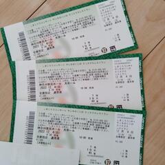 【郵送可】しまじろうコンサート　チケット　神奈川県民ホール　12月4日