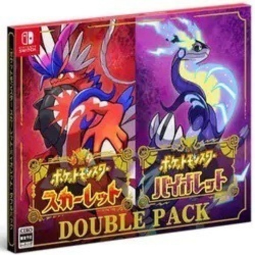 Nintendo Switch（有機ELモデル） スカーレット・バイオレットエディション＋Nintendo Switch 『ポケットモ