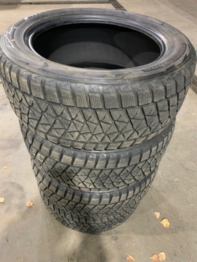 ブリヂストン　DM-V2