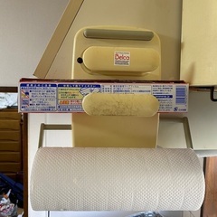 ラップ&ペーパーホルダー