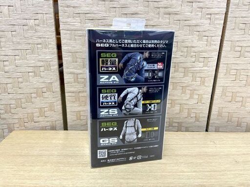 新品 TAJIMA ハーネス用胴ベルト用兼用ランヤード A1VR150L-L8 シングルL8 【新規格】 墜落制止用器具 タジマ 札幌