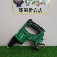 HiKOKI W36DYA コードレス用ドライバ【野田愛宕店】【店頭取引限定】【中古】ITFQESBX6RQQ