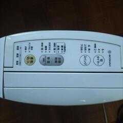 除湿機の画像