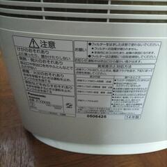 除湿機の画像
