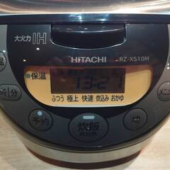 HITACHI／日立　IHジャー炊飯器　5,5合炊き　2017年製　RZ-XS10M　リサイクルショップ札幌　買取本舗　西野店の画像