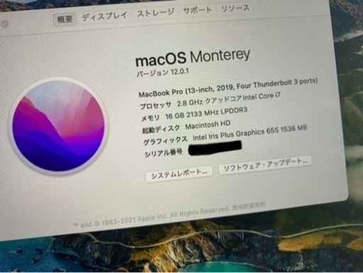 MacBook Pro 2019 13インチ core i7 16GB 2TB