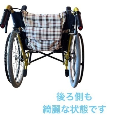 車椅子 kawamura 24インチ 車いす 介護 NO.366