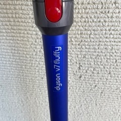 ダイソン　v7 fluffyの画像