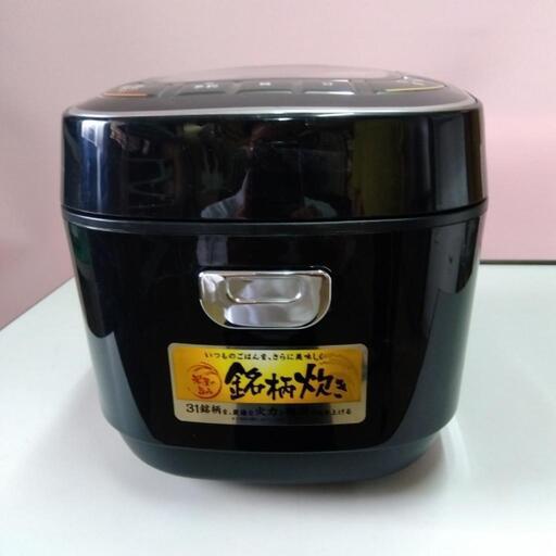 2020年製•３合炊き炊飯器