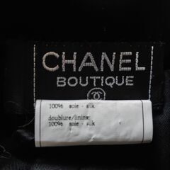 CHANELシルクペンシルスカート【サイズ40】の画像