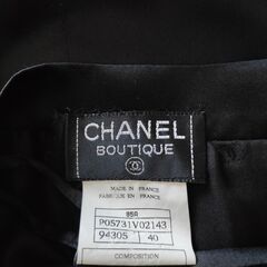 CHANELシルクペンシルスカート【サイズ40】の画像