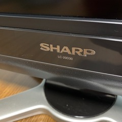 SHARP  AQUOS 20型液晶テレビ LC-20D30の画像
